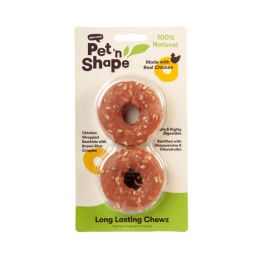 Pet 'N Shape Long Lasting Chewz Ring 2.5 in 2 Pack