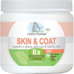 Healthy Promise Dog Skin & Coat Soft Chew 12/90ct