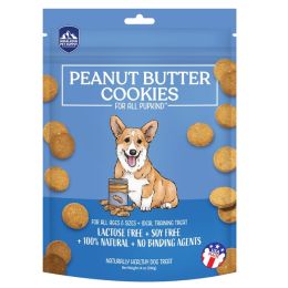 HIM D COOKIES PB 14OZ